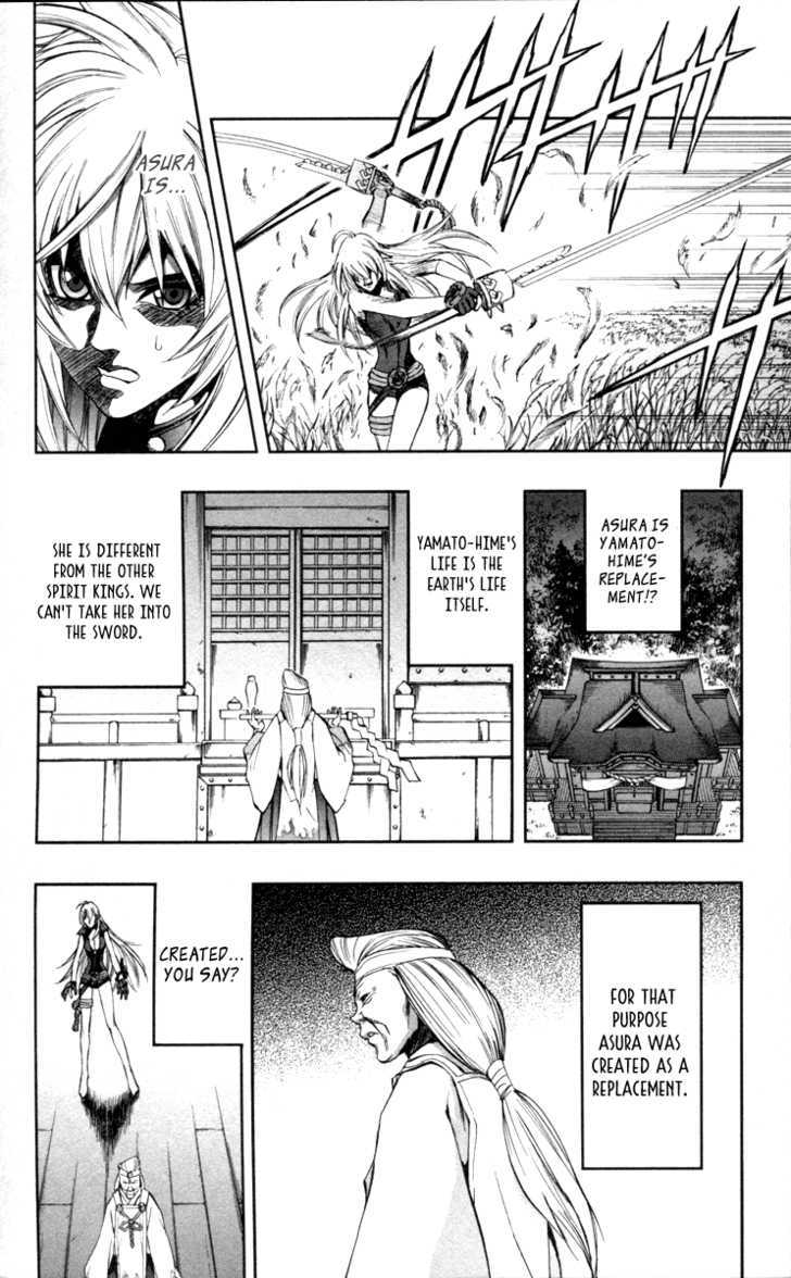 Read Mahou Tsukai Kurohime (en) Manga Online