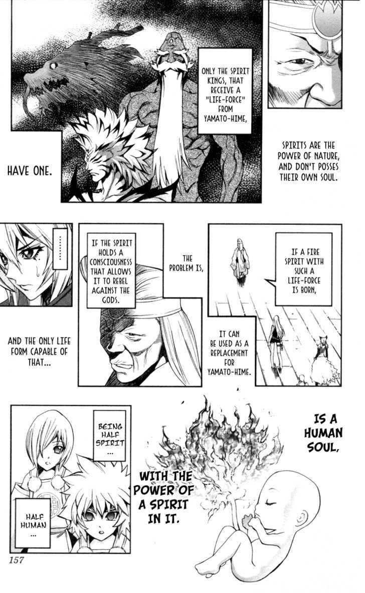 Read Mahou Tsukai Kurohime (en) Manga Online