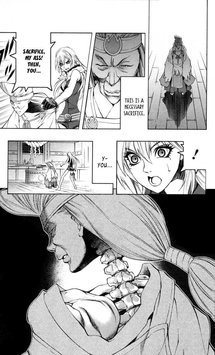 Read Mahou Tsukai Kurohime (en) Manga Online