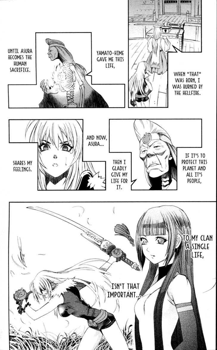 Read Mahou Tsukai Kurohime (en) Manga Online