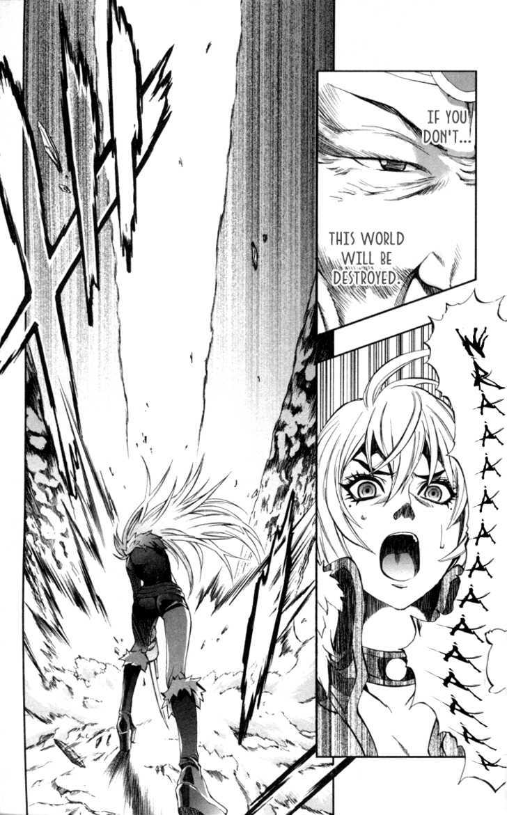 Read Mahou Tsukai Kurohime (en) Manga Online