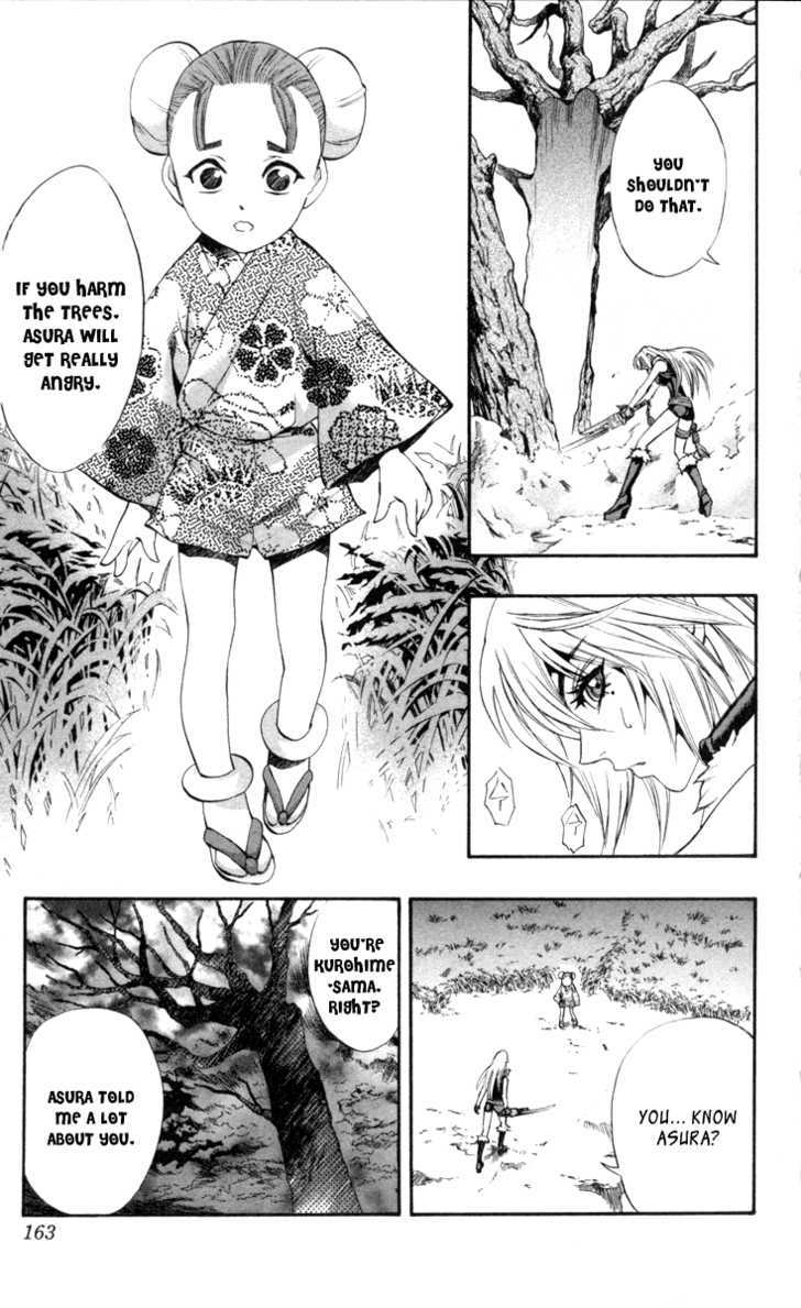 Read Mahou Tsukai Kurohime (en) Manga Online