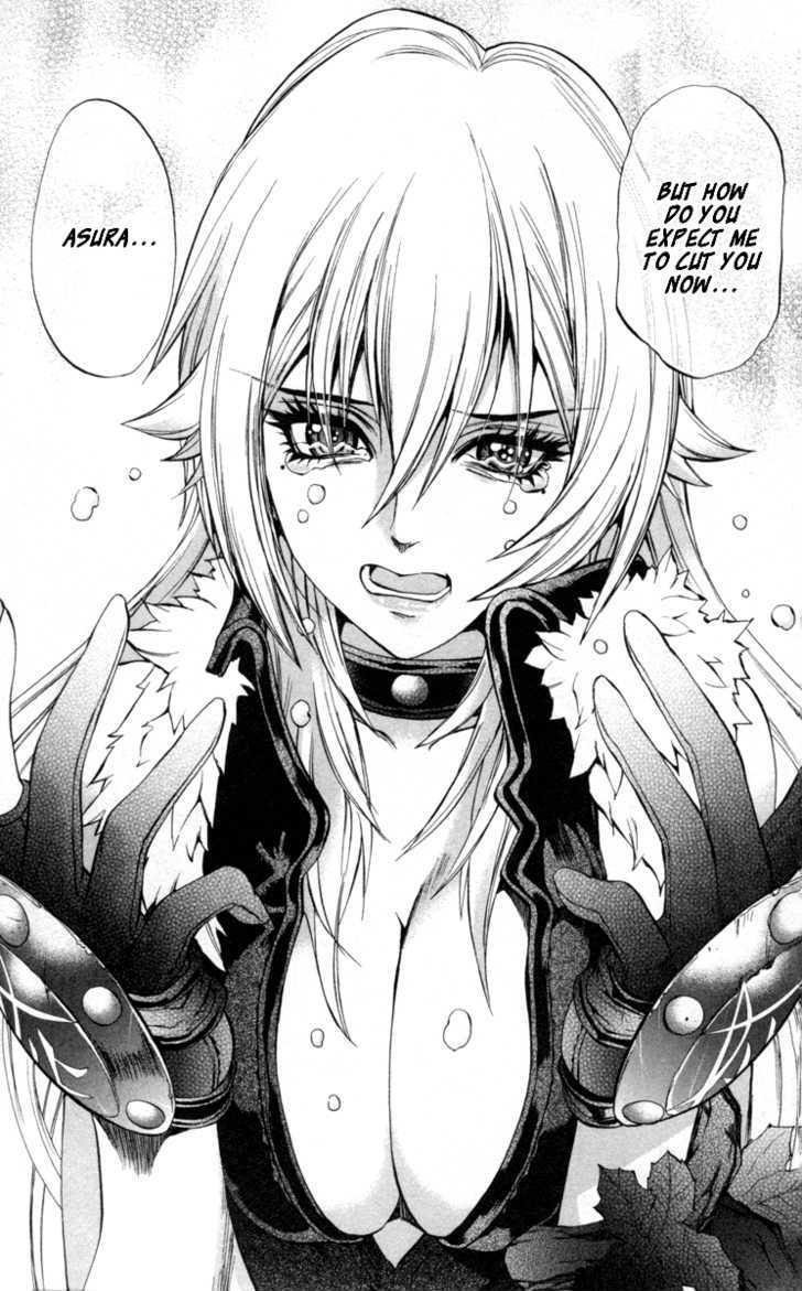 Read Mahou Tsukai Kurohime (en) Manga Online