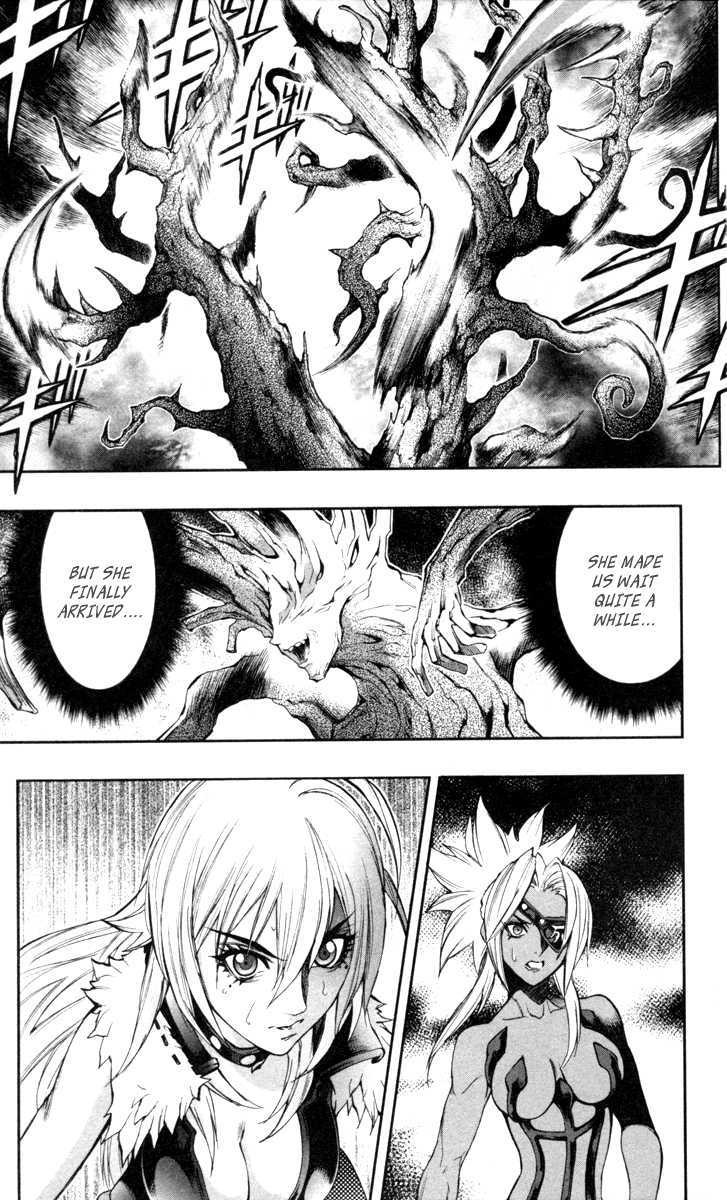 Read Mahou Tsukai Kurohime (en) Manga Online