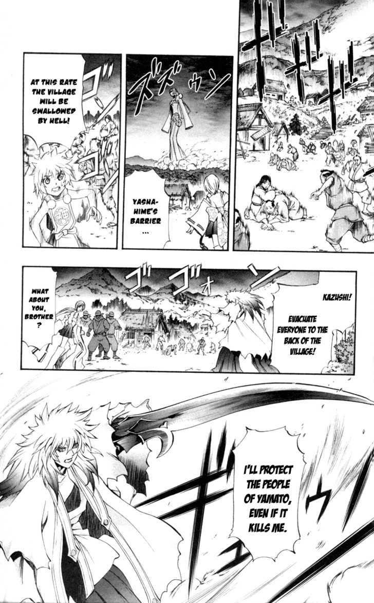 Read Mahou Tsukai Kurohime (en) Manga Online