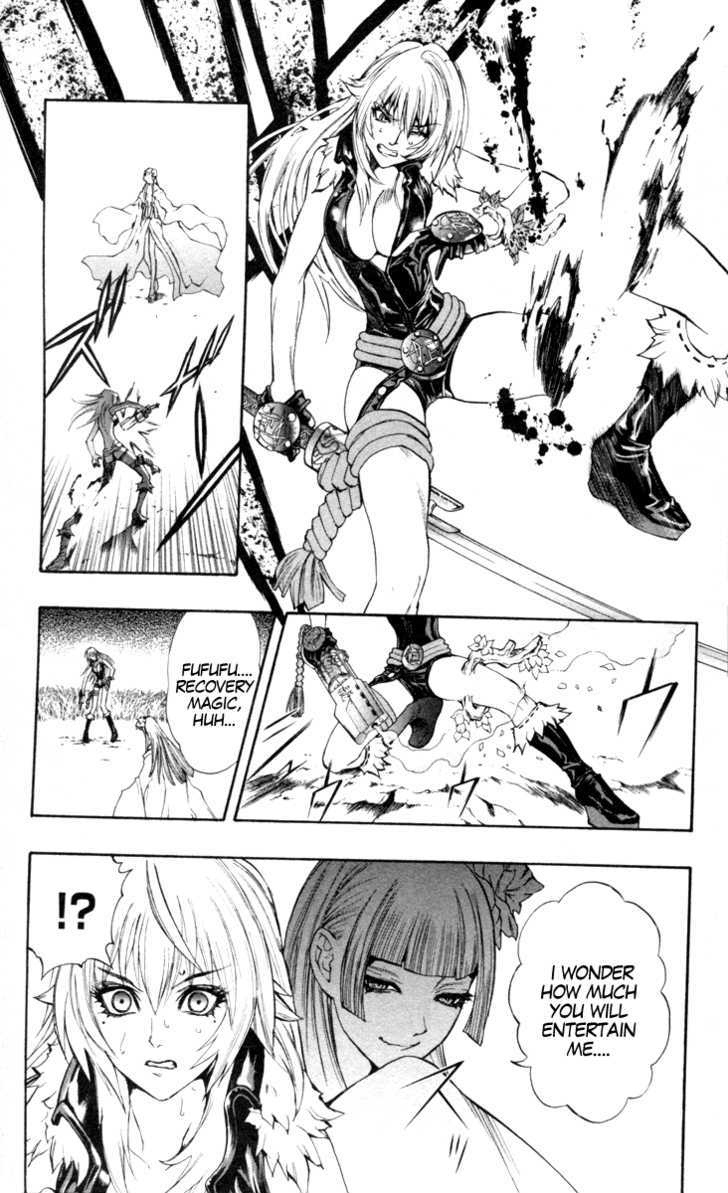 Read Mahou Tsukai Kurohime (en) Manga Online