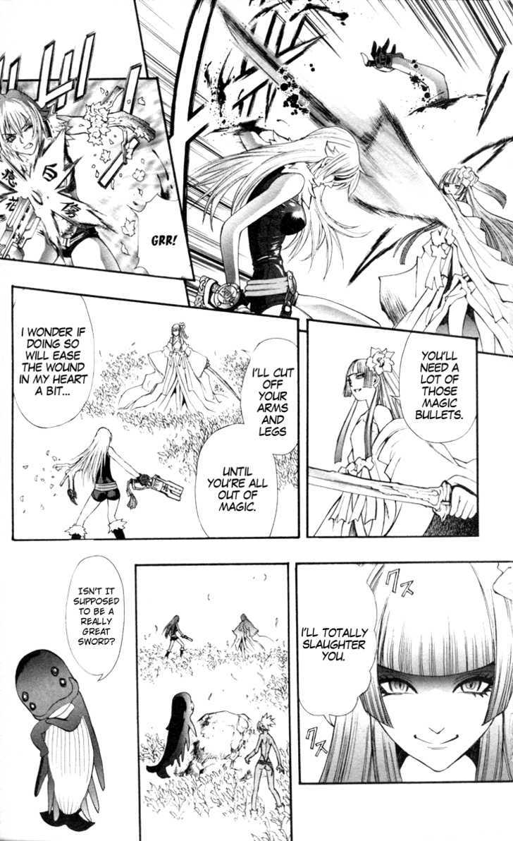 Read Mahou Tsukai Kurohime (en) Manga Online