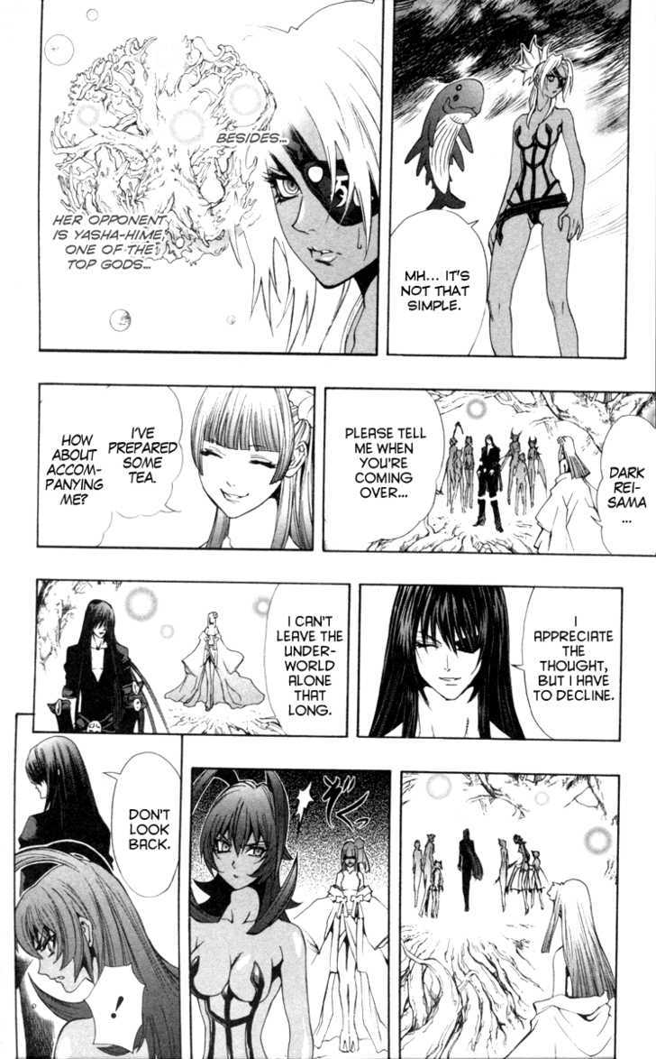 Read Mahou Tsukai Kurohime (en) Manga Online