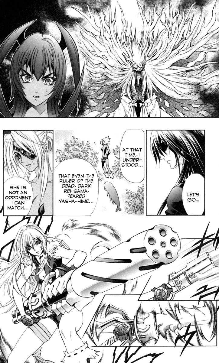 Read Mahou Tsukai Kurohime (en) Manga Online