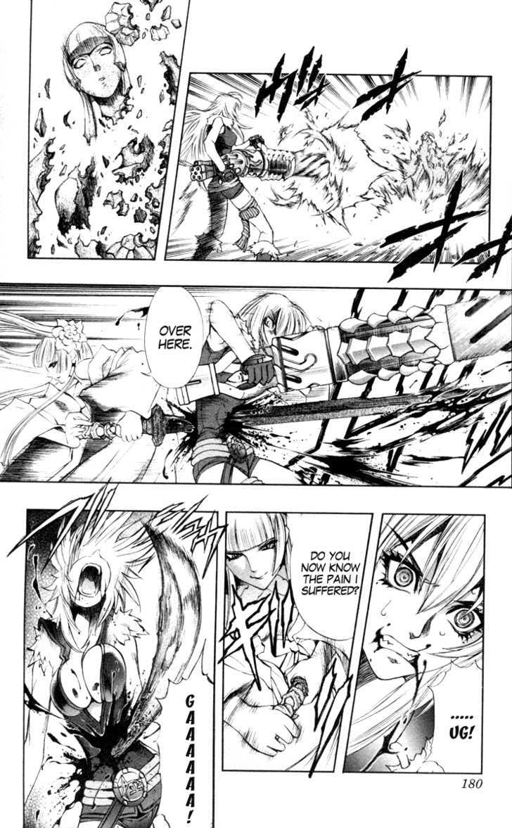 Read Mahou Tsukai Kurohime (en) Manga Online