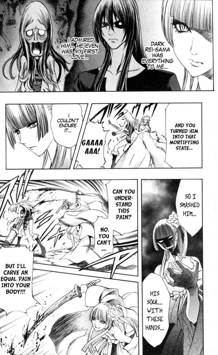 Read Mahou Tsukai Kurohime (en) Manga Online