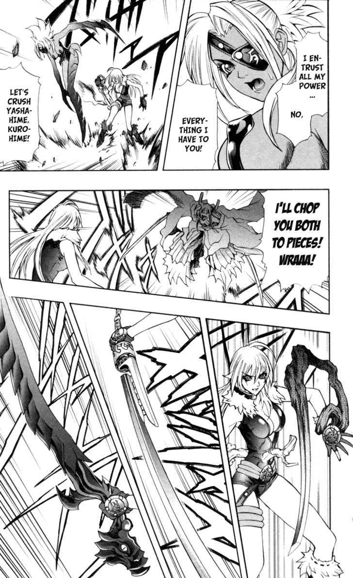 Read Mahou Tsukai Kurohime (en) Manga Online