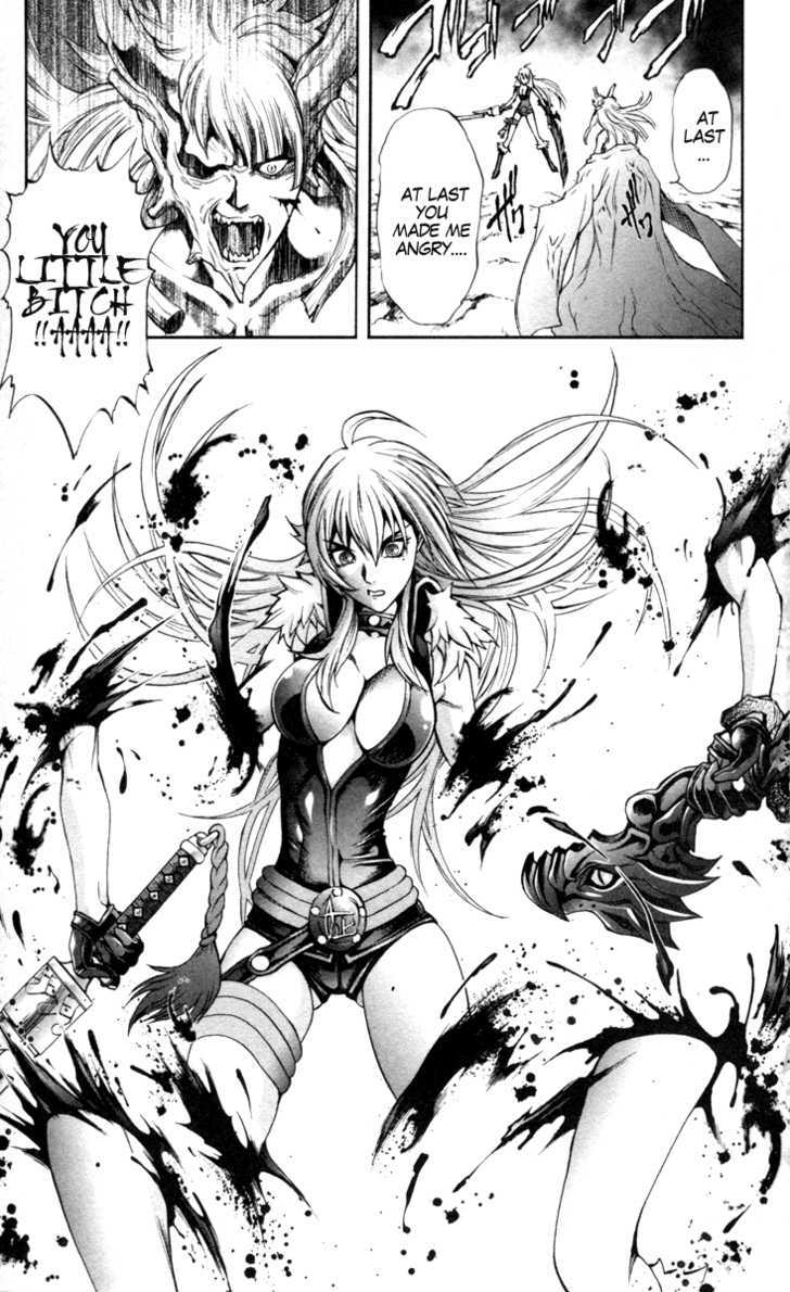 Read Mahou Tsukai Kurohime (en) Manga Online