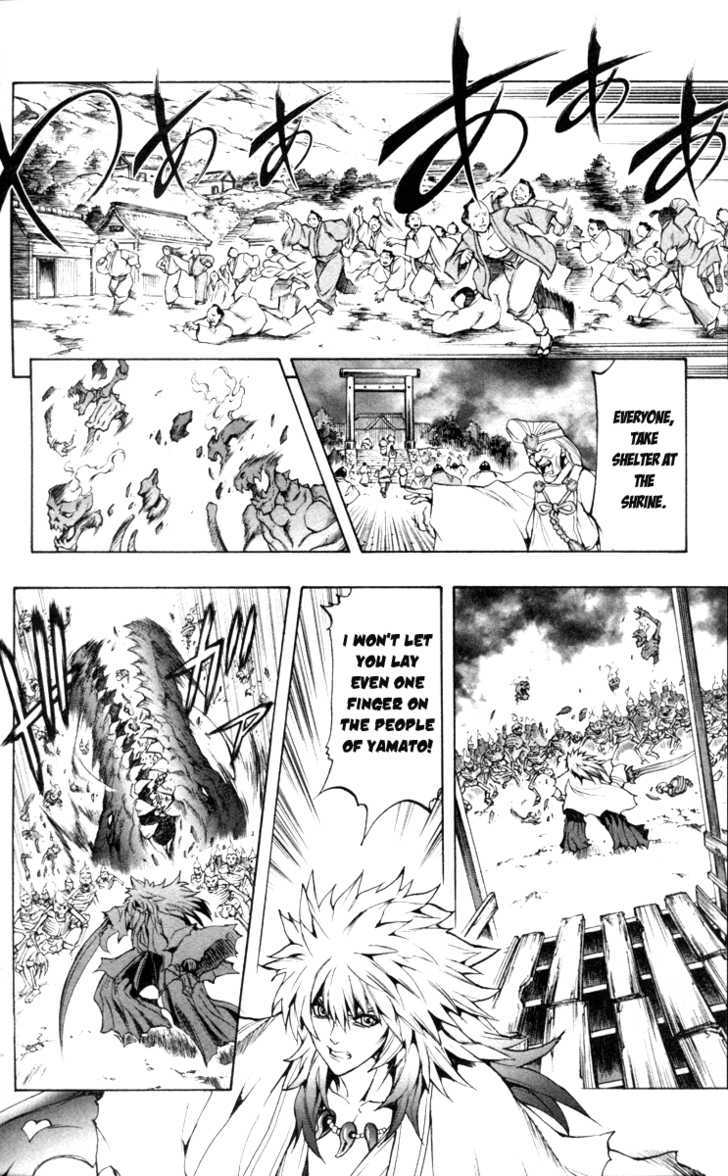 Read Mahou Tsukai Kurohime (en) Manga Online