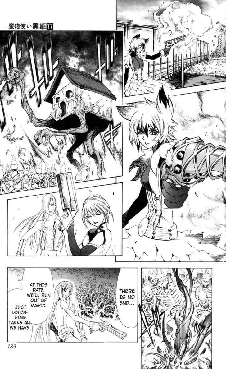 Read Mahou Tsukai Kurohime (en) Manga Online