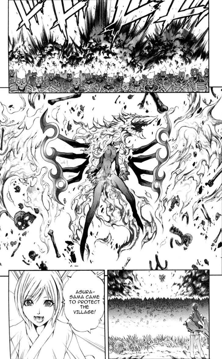 Read Mahou Tsukai Kurohime (en) Manga Online