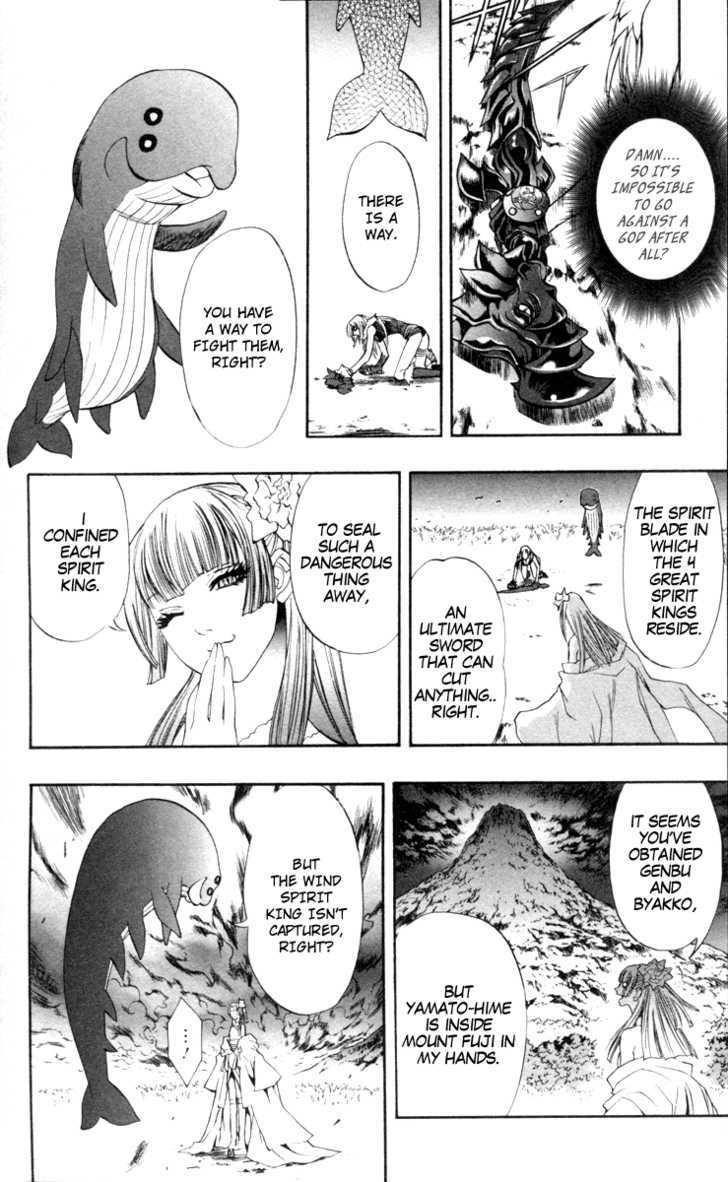 Read Mahou Tsukai Kurohime (en) Manga Online