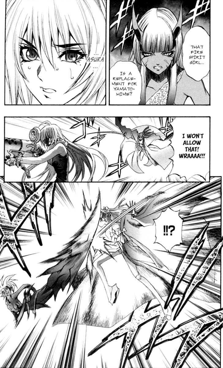 Read Mahou Tsukai Kurohime (en) Manga Online