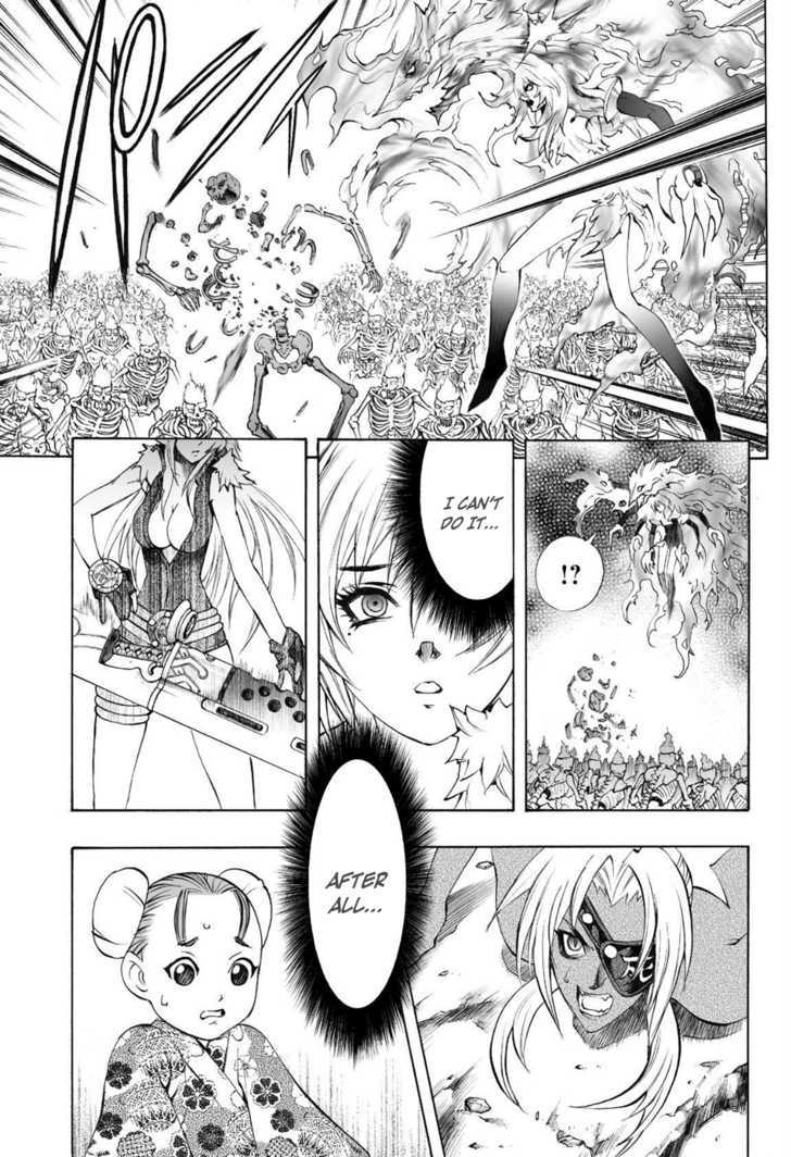 Read Mahou Tsukai Kurohime (en) Manga Online