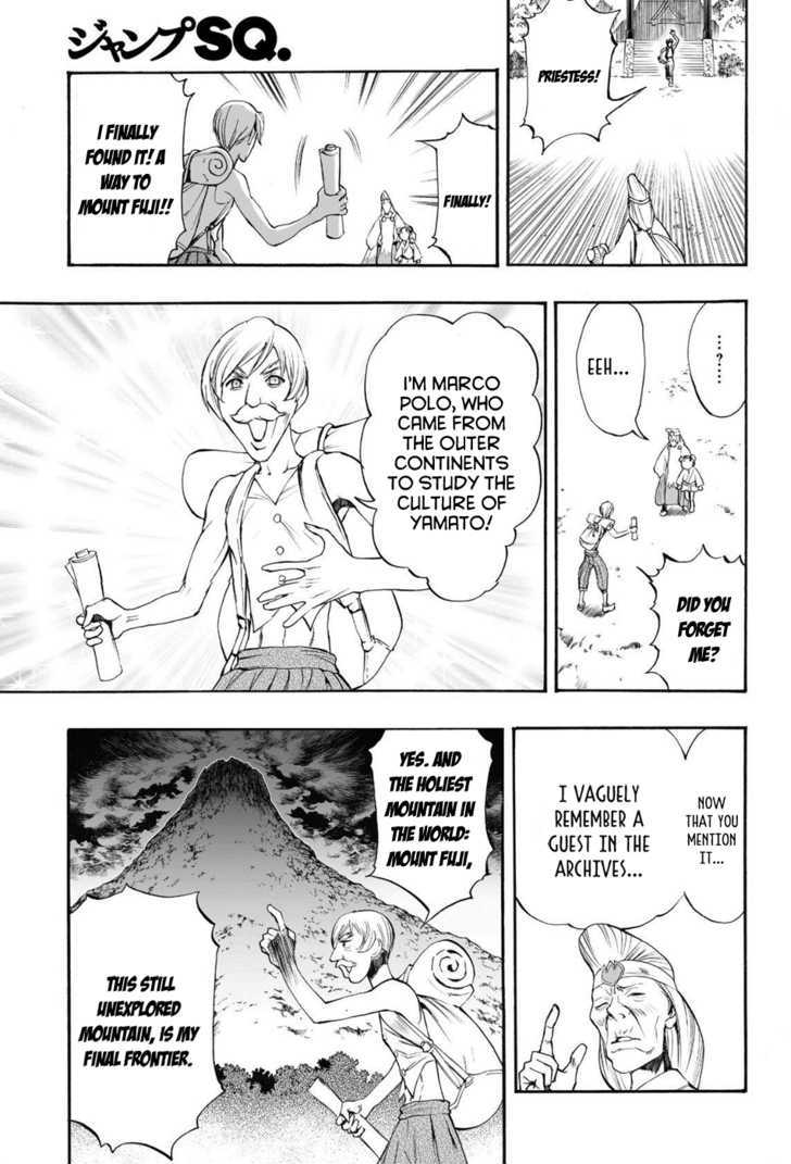 Read Mahou Tsukai Kurohime (en) Manga Online