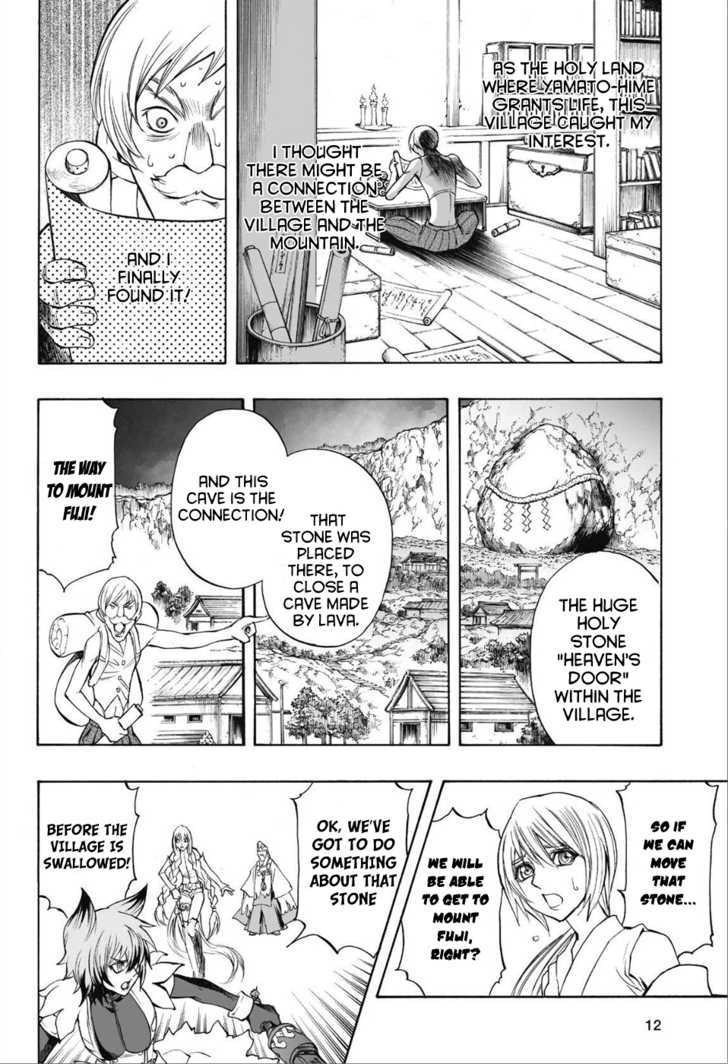 Read Mahou Tsukai Kurohime (en) Manga Online