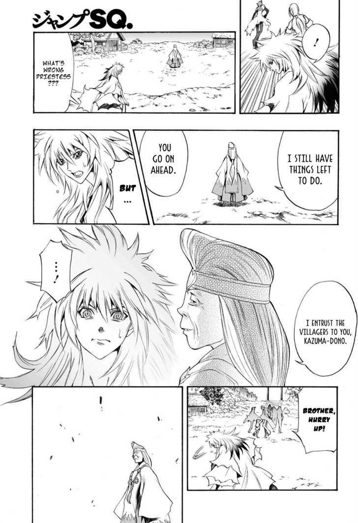 Read Mahou Tsukai Kurohime (en) Manga Online