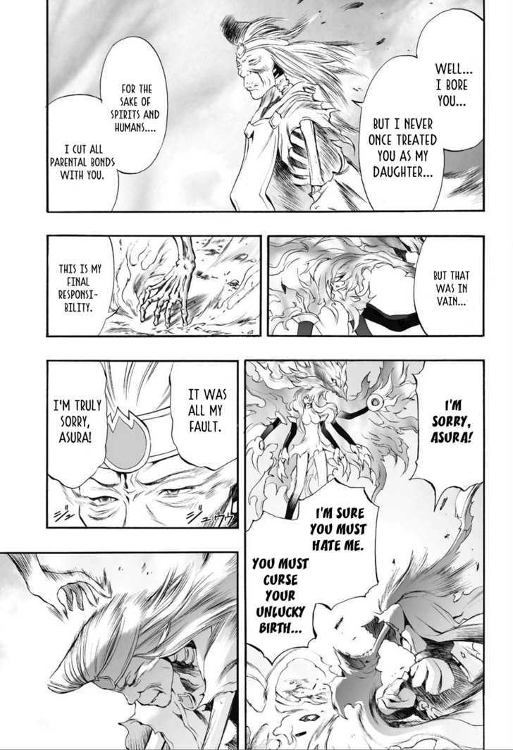 Read Mahou Tsukai Kurohime (en) Manga Online