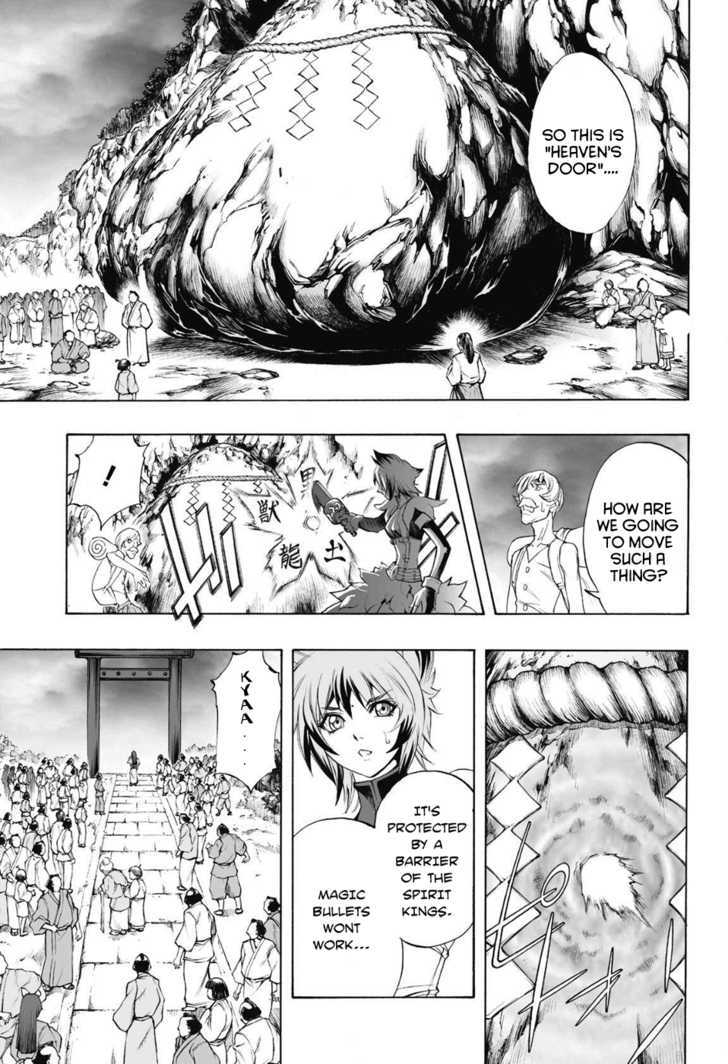 Read Mahou Tsukai Kurohime (en) Manga Online