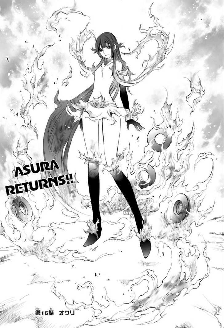 Read Mahou Tsukai Kurohime (en) Manga Online
