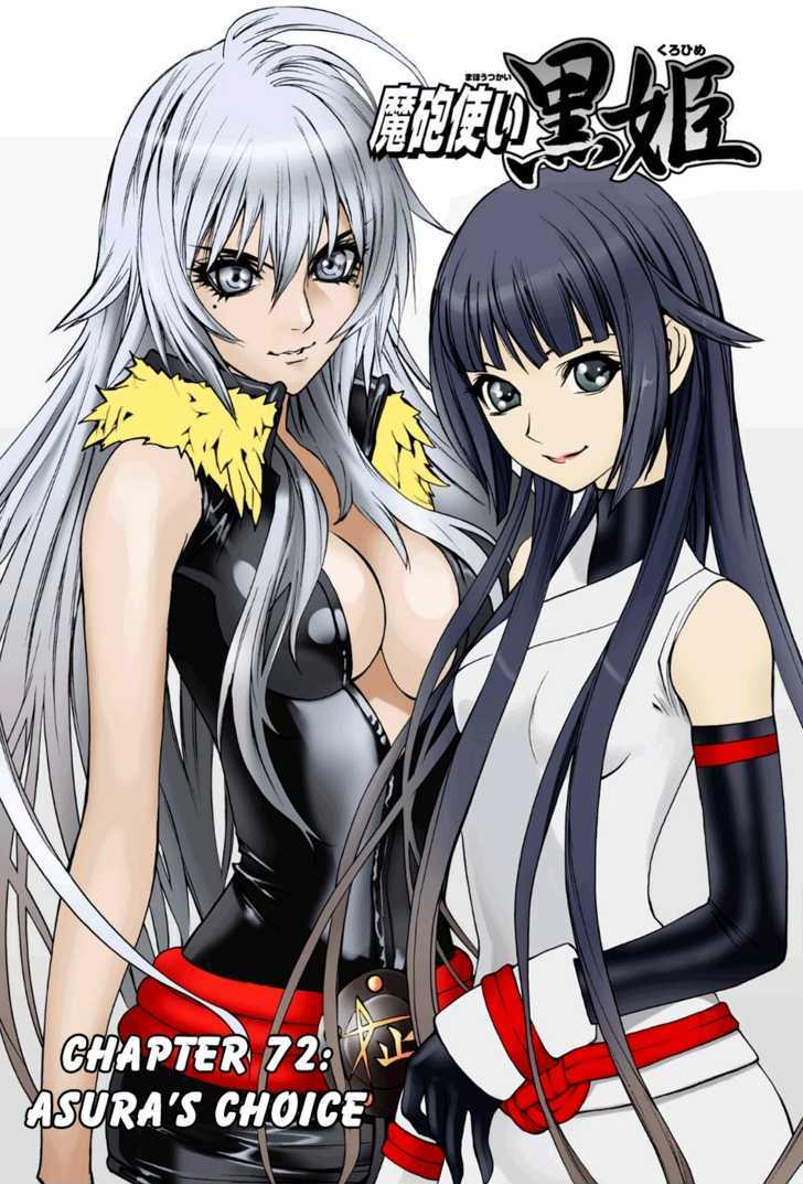 Read Mahou Tsukai Kurohime (en) Manga Online