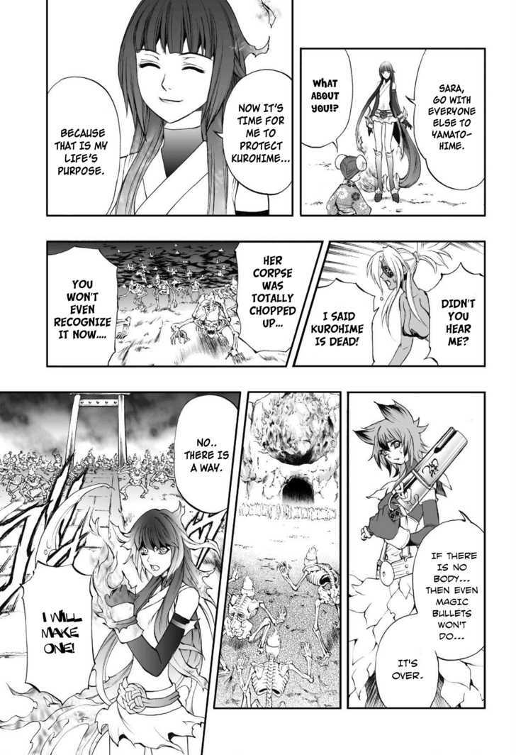 Read Mahou Tsukai Kurohime (en) Manga Online