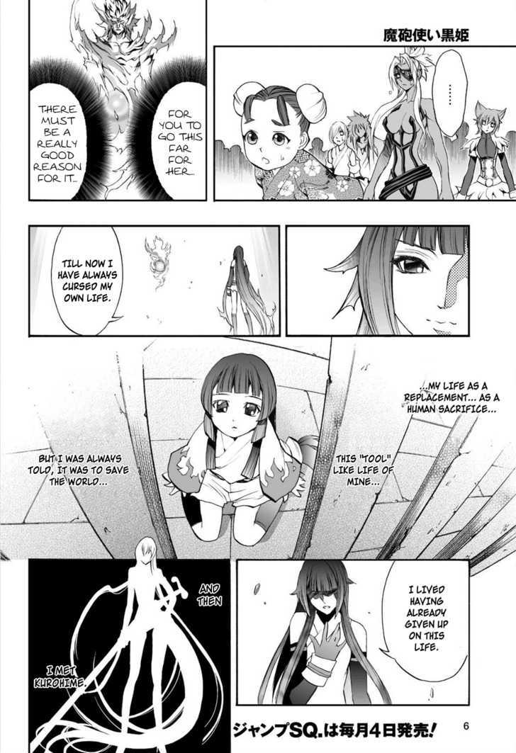 Read Mahou Tsukai Kurohime (en) Manga Online
