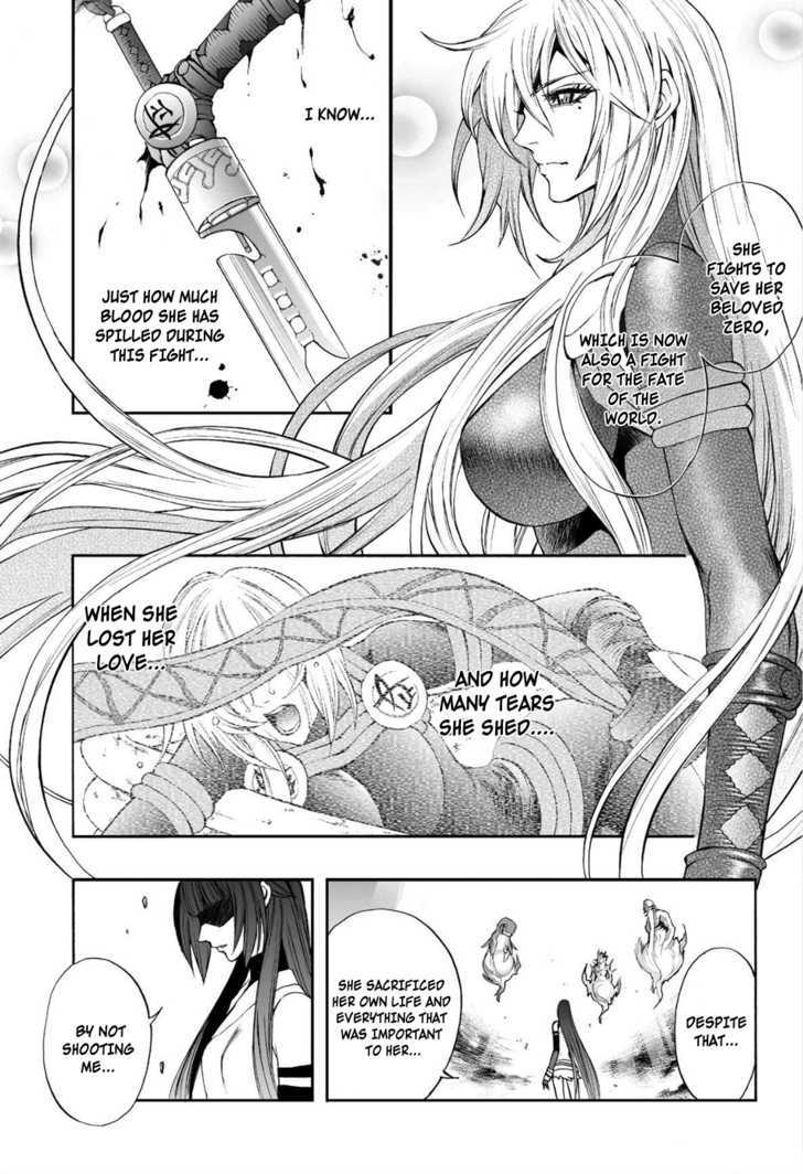 Read Mahou Tsukai Kurohime (en) Manga Online