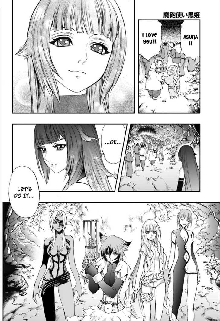 Read Mahou Tsukai Kurohime (en) Manga Online