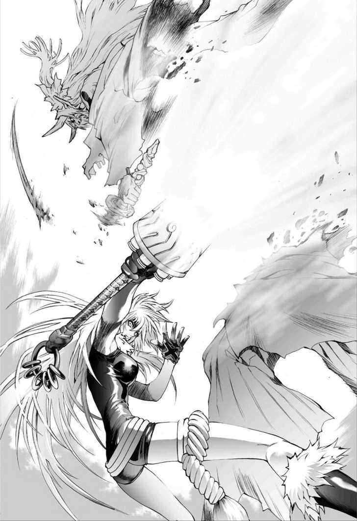 Read Mahou Tsukai Kurohime (en) Manga Online