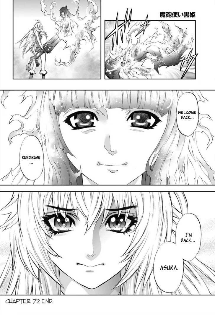 Read Mahou Tsukai Kurohime (en) Manga Online