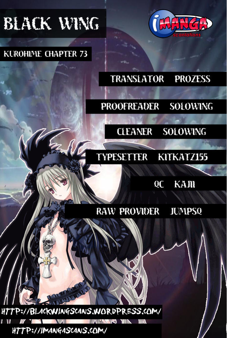 Read Mahou Tsukai Kurohime (en) Manga Online