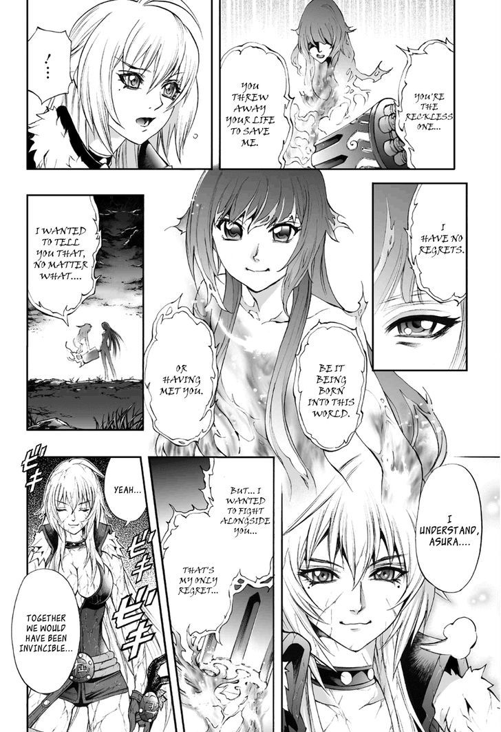 Read Mahou Tsukai Kurohime (en) Manga Online