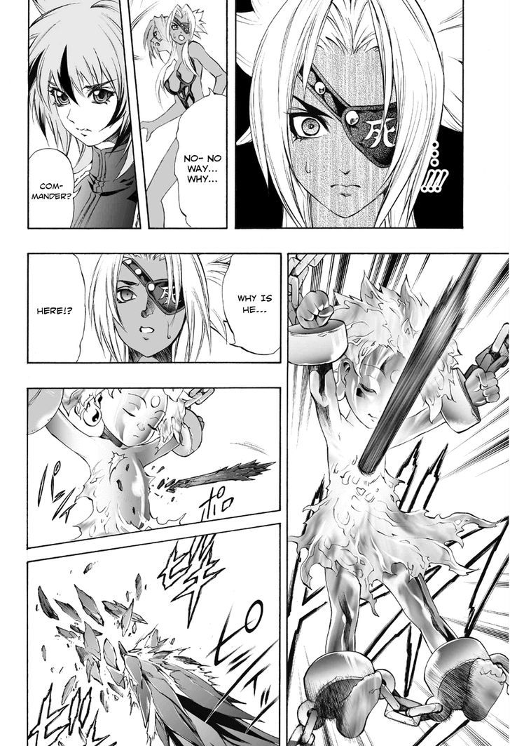 Read Mahou Tsukai Kurohime (en) Manga Online