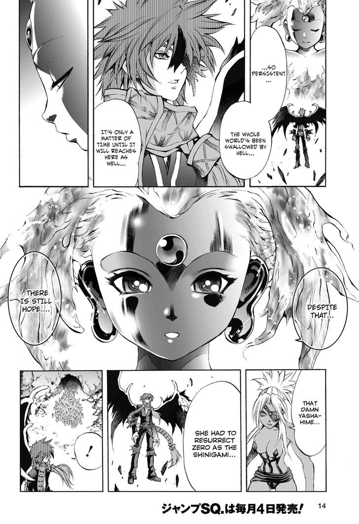 Read Mahou Tsukai Kurohime (en) Manga Online