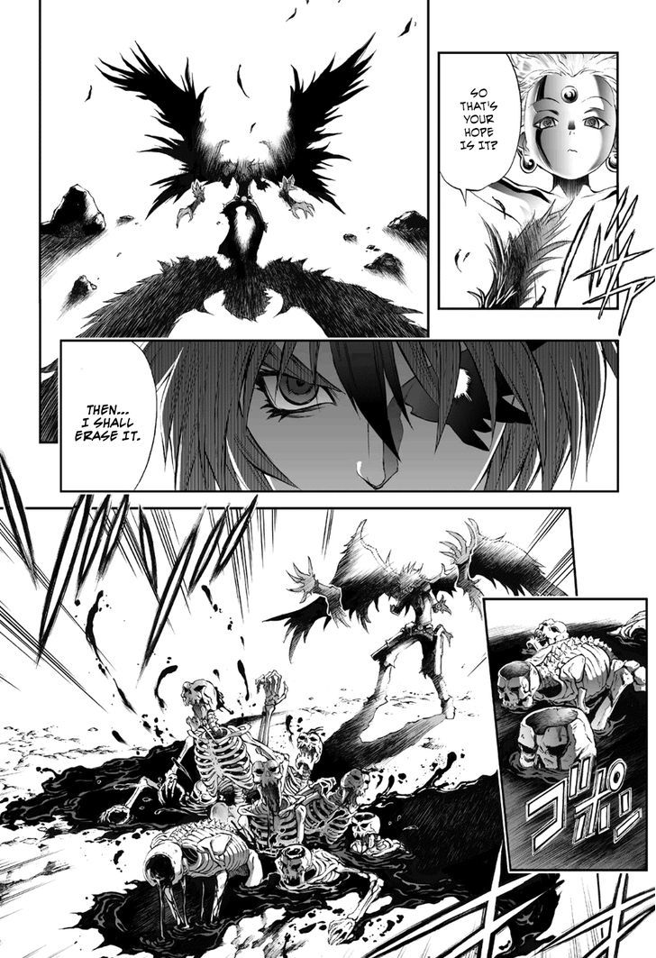 Read Mahou Tsukai Kurohime (en) Manga Online