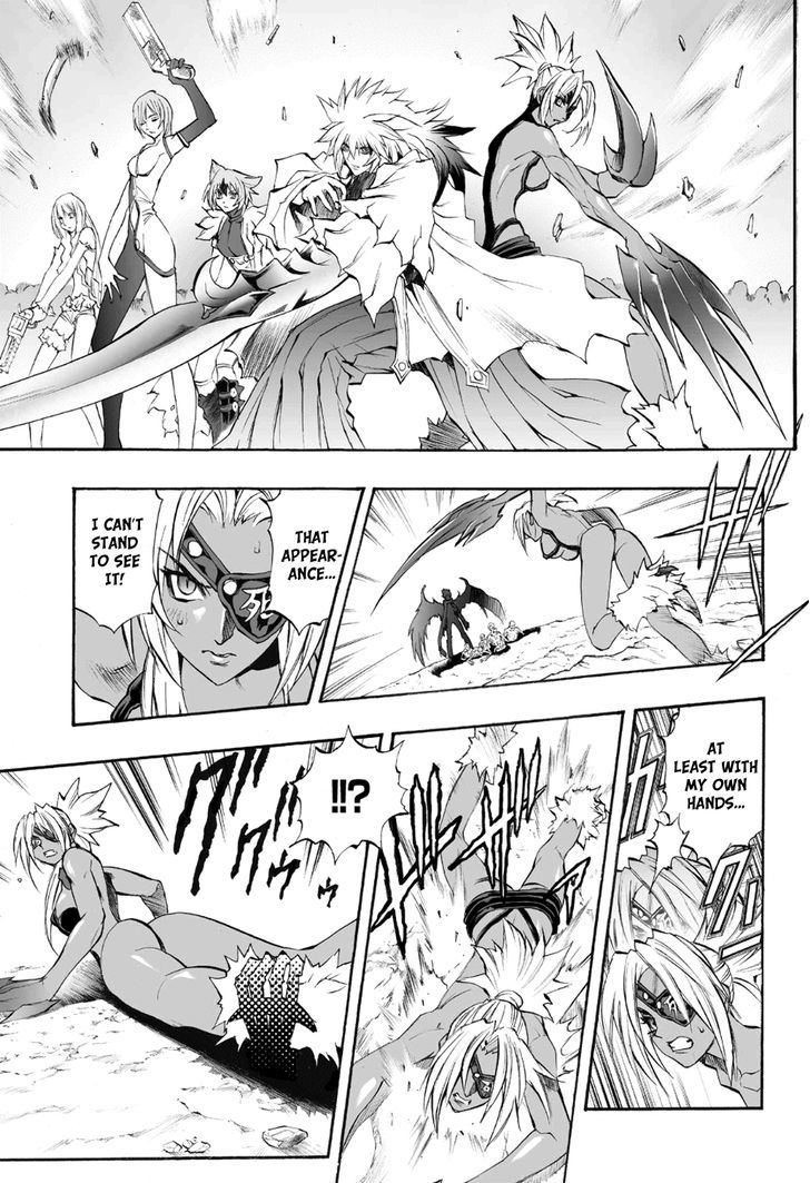 Read Mahou Tsukai Kurohime (en) Manga Online