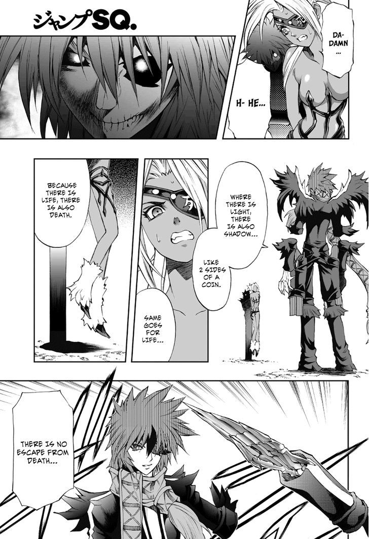 Read Mahou Tsukai Kurohime (en) Manga Online