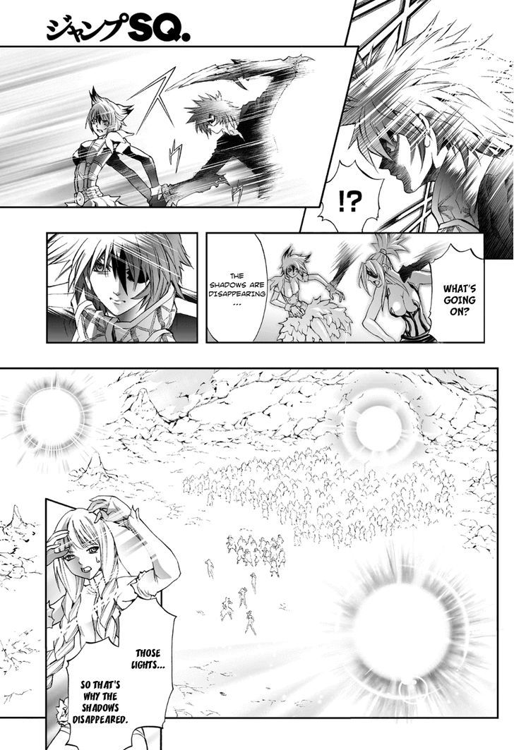 Read Mahou Tsukai Kurohime (en) Manga Online