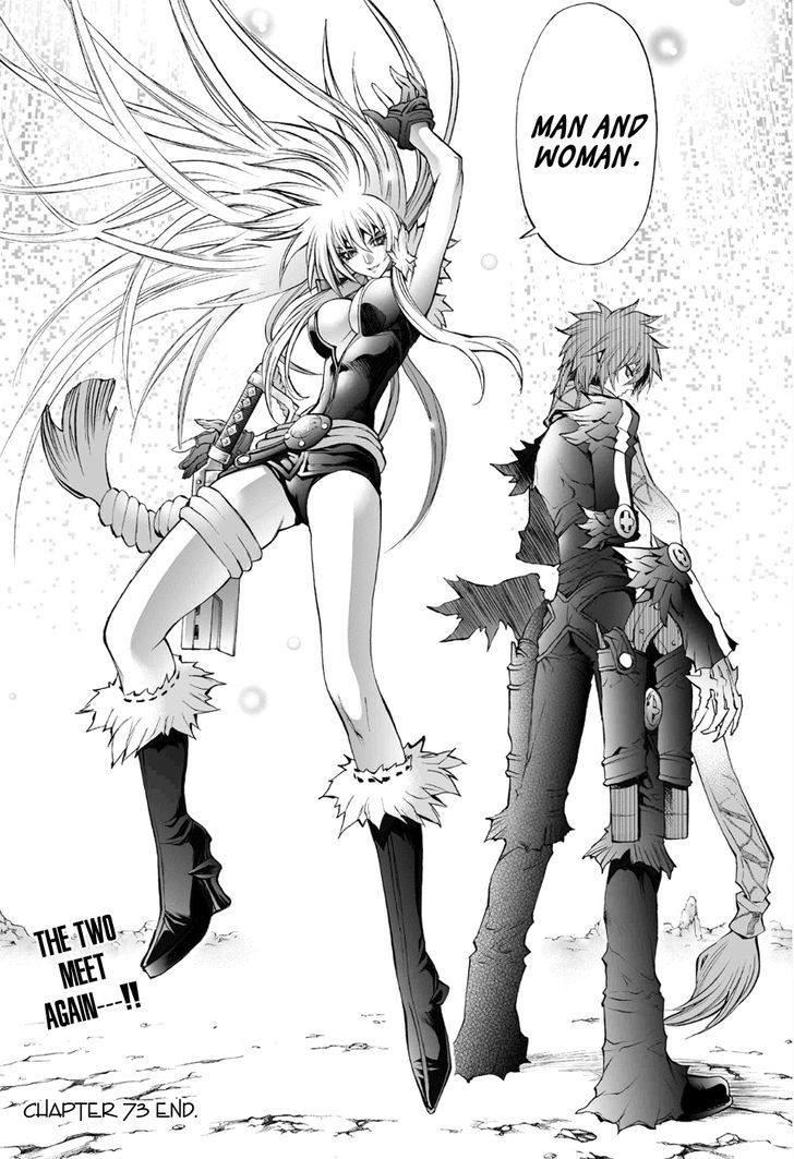 Read Mahou Tsukai Kurohime (en) Manga Online