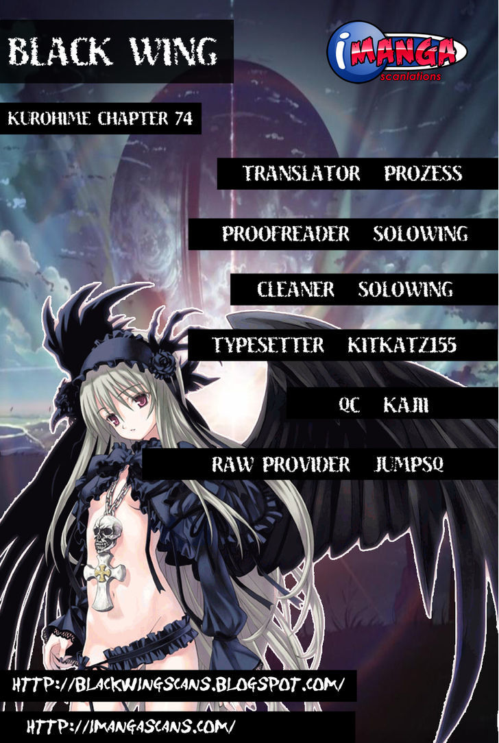 Read Mahou Tsukai Kurohime (en) Manga Online