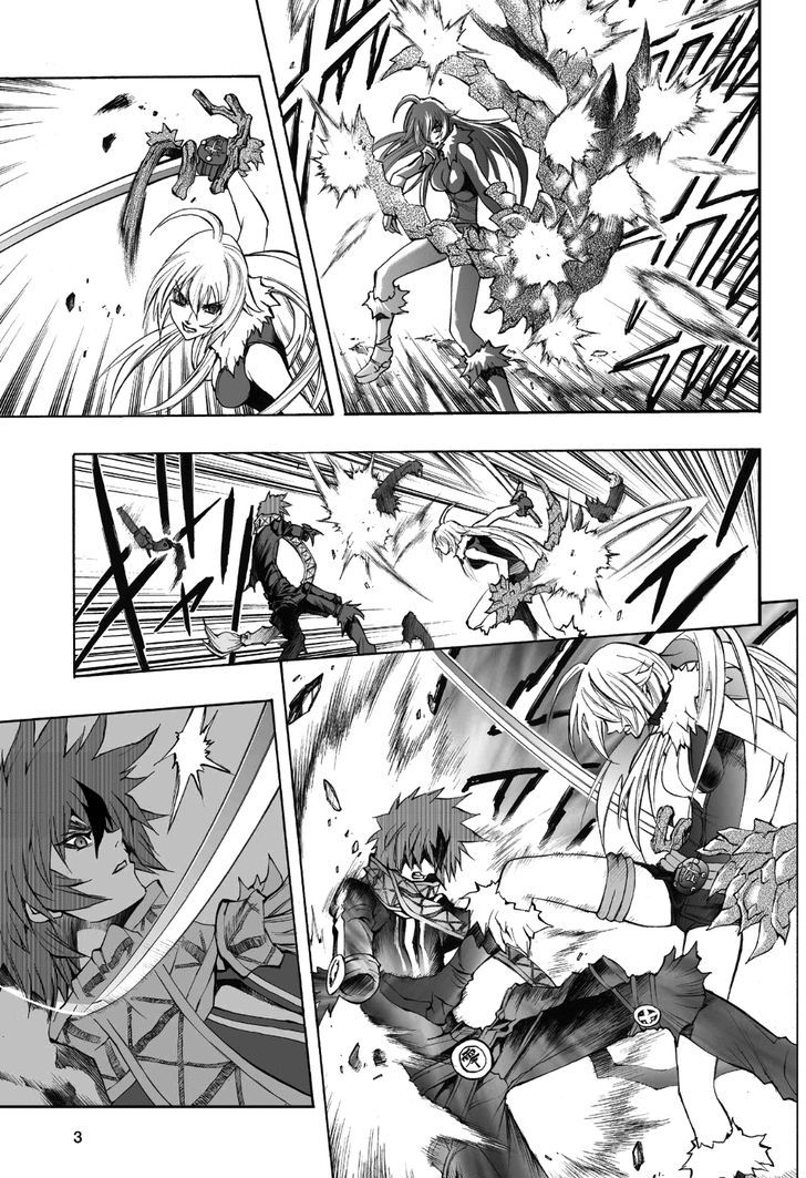 Read Mahou Tsukai Kurohime (en) Manga Online