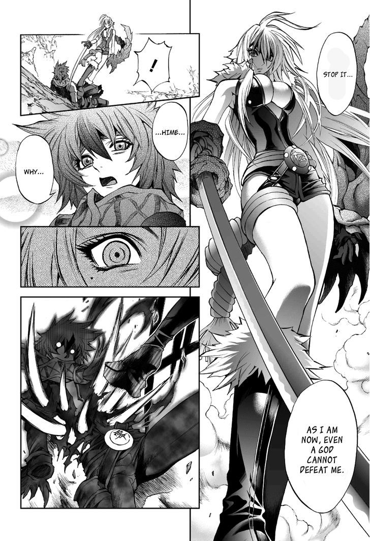 Read Mahou Tsukai Kurohime (en) Manga Online