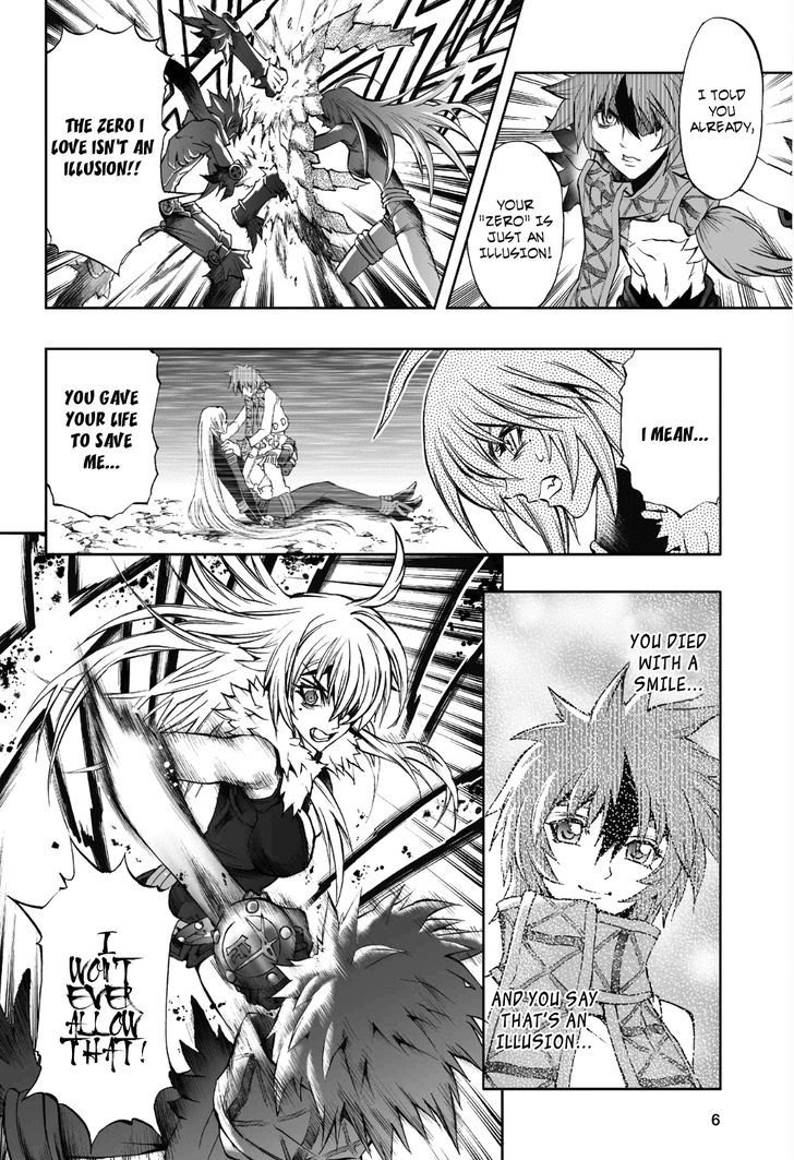 Read Mahou Tsukai Kurohime (en) Manga Online