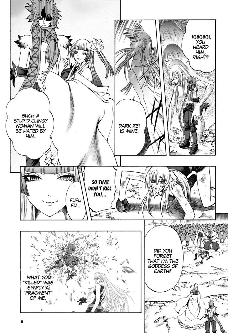 Read Mahou Tsukai Kurohime (en) Manga Online